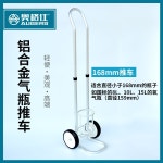 드럼통 카트 화물 지게차 깔판 바퀴 끌차 물류 리프트 회전 직경 120 : DEALOW