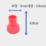 강진파크골프용품점 | 파크골프공집게 파크골프공회수기 골프용품점 용품 : 꽃티드