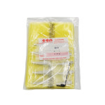 6-7365-04 교체 날(L1) 초음파 커터 SUW-30CTL용 1팩(100개) : 라보텍