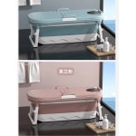 반신욕기 간이 욕조 탕 좌식 사우나 가정 목욕 1인 : 오천동마켓