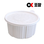 오케이포장 OK탕용기 220파이 대 백색 2900ml 200개 세트 감자탕 떡볶이 칼국수용 : 오케이식품용기