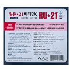 [코스트코] 알유21 RU21 비타민C 72정 / 6정 x 12팩 : 락트레이더스