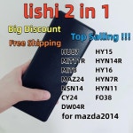 리시 2 in 1 툴 CY24 DWO4R FO38 HU87 HY15 HYN14R HY16 HYN7R HYN11 MAZ24  마쓰다 2014용  MIT11R MIT8 NSN14 : 아온물산kr