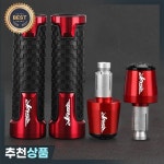 APRILIA RSV4R RSV 4R RSV4 R 2009 2010 2011 2012 2013 2014 2015 엔드 플러그 7/8 인치 22mm 핸들 바 그립 2016-2019 : 유하32번지