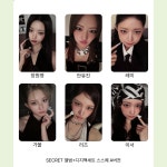 아이브 미니 4집 앨범 시크릿 앨범+디지팩세트 스스퀘 A버전 포카  IVE 리즈 SECRET 스타쉽스퀘어 포토카드 : 포켓더스타