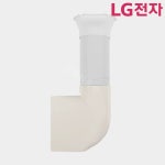 LG 정품 창호형/이동식 에어컨 이동식 에어컨 듀얼 호스 키트 (베이지) PQ07DDBCN PQ08DDBAN 모델 AET74011417 : 생활정품관