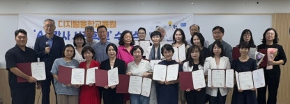 졔2기 AI강사사관학교 : 최재용 스토어