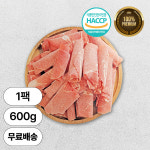 보따리마켓 수입산 우목심 대패슬라이스 샤브샤브용 캠핑 고기 600g, 1개 : onlyhere 온리히얼