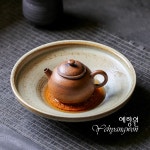 [다도 티트레이] 예향원 핸드메이드 와비사비 레트로 라운드 호승 T-7495 : 예향원