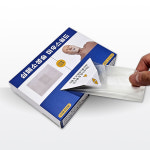 심폐소생 마우스쉴드 - 티슈포장형 : 주식회사 명문의료기