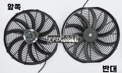 16인치 에어컨 산업용 트럭 130w 팬 라디에 냉각팬 : 빅툴스토어