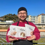 [우체국쇼핑] 현풍떡갈비 한우 한돈 수제 떡갈비 3팩세트 (순한맛/매운맛/치즈맛) 15장 : 우체국 쇼핑몰