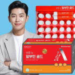 고함량 알부민 기력회복 영양제 30병 보령 마시는 약국 실크 알부민 골드 맥스 : 트루웰