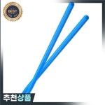 드럼 스틱 악기 드럼스틱 전자용 긴 인체공학적 리듬 나일론 막대 : 제이케이11.