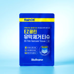 [불스원] EZ클린 유막 제거 티슈 유리세정 물때 유리막 제거제 전기차 세차 빅사이즈 1매 : Bullsone공식몰