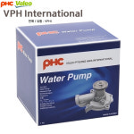(유)브이피에이치아이 WP5060 E-마이티 워터펌프 2510045002 : 차부품114