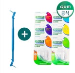 GUM 검 치과 항균 치간칫솔(8p) (412 414 512 514 612 614) 1개 : GUM공식수입원