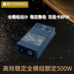 ATX 00ab12b 모듈 1U[250W]무음 블랙 모듈러 atx 시스템용 어댑터 d Flex PSU 400W 1 블랙 모듈 1U[250W]무음 : 더블비5