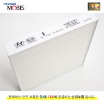더뉴 모닝 JA (23년-현재) 순정 에어컨필터 97133G6000 현대모비스 : 현대모비스 대리점 파츠인