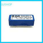 AD261BND-5번 : 아온트레이딩co