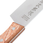 일제 원차랑작 셰프나이프 식도 식칼 주방칼 우도 규토 28cm, 1개 : 세기쇼핑