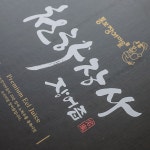 통보장어마을 천하장사 장어즙 원기회복 진액 액기스 비린맛 제거 100ml 15포 1박스 : 다나한파트너스