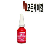 록타이트 나사 222 242 243 263 271 272 277 290 263 고강도, 10ml, 1개 : MD케미칼