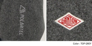 [30%] 단톤 맨즈 폴라텍 브이넥 플리스 집업 재킷 후리스 집업 DT-A0361 PSF : 수상한부부