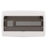 주택용분전반 두꺼비집 케이스 차단기케이스 차단기커버(나사포함) : iDK