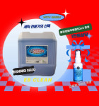 세탁세제 중성세제 세탁소 얼룩제거제 기름때 이비클린 화이트닝 흰옷세탁 팬션 한의원 대용량 호텔 소방복 클린앤매직앤젤 : 순수0.1