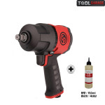 시카고뉴매틱 CP-7748 PRO 1/2 컴포지트 에어임팩 + CP오일150ml : 공구개러지