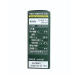 뉴트리디데이 식물성 대마종자유1000 30캡슐, 4개 : 진리마켓-JINRI