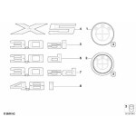 BMW 51-14-7-157-696 배지(후면 511410), 1팩 : 뉴-웨이