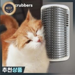 캣닙이  고양이 셀프 그루밍  부드러운 벽 모서리 마사지 빗 얼굴 긁기 애완동물 용품 : 3월14일