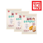 (무료배송) 한성기업 꼬마 유부 초밥 박사 90g 3P : 맘펀