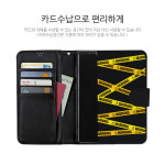 갤럭시 s25 지갑케이스 경고 화이트 사피아노 가죽 다이어리 핸드폰케이스 : 디테일샾