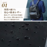 [Joya] 방수 가죽 배낭 비즈니스 가방 BLACK J4832 : Tokino Miyabi