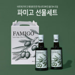 파미고 스페인 냉압착 엑스트라 버진 올리브오일 500ml, 2개 : 모두의맛집
