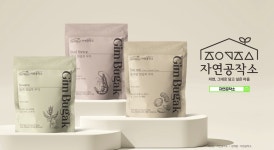 김부각 5봉 골라담기 선물백 : 자연공작소.