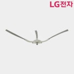 LG 정품 로봇청소기 R5 측면 회전솔 R-585HK1 R580WK1 모델 EBZ64601801 : 생활정품관