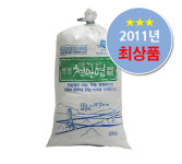 주원염전 [직접생산배송]5-10년묵은 신안 비금도 명품 천일염 소금 20kg 최상품만 선별 : 주원염전