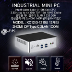 KC12 I3-1255U 12세대 산업용 미니PC 2xHDMI 1DP Port 2LAN/1COM 썬더볼트4 Typc-C : 산업용컴퓨터PC