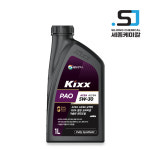 킥스 GS칼텍스 파오 A3/B4 5W-30 1L (Kixx PAO) : 세종케미칼