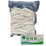 연중공급 최상품 깐더덕 신선 껍질깐더덕 업소용 1kg, 5개 : 무진농산