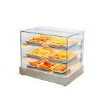 핫바 보온고 간식 쇼케이스 PC방 온도 푸드 진열 50x45x60 : 범일글로벌