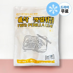 [지케이푸드] 지엔씨 빠삭 냉동 깻잎튀김 1kg 외 업소용 분식 튀김 : 지케이푸드