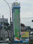 농장직송 GAP인증 햇 제철 영암 홍무화과 생과 당도보장 500g 1kg 2kg : 오쩡스 마켓