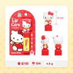 아텍스 산리오캐릭터즈 립케어, 키티, 4.5g, 2개 : 아텍스 공식몰