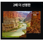 43인치 스마트TV / Full HD 넷플릭스 유튜브 / 스탠드형  이마트TV : 주식회사 태룡컴퍼니