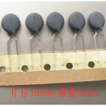 S 8D210 8D-210 8D2-10 NTC 8 8R d = 10mm p = 5mm, MF71 5D-13 5 5R NTC 5R d = 13mm p = 8.5mm, 6 : 누리 누리샵